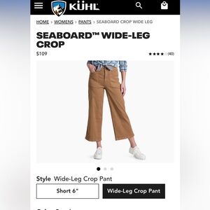 Kuhl Women's Camel Colored pant